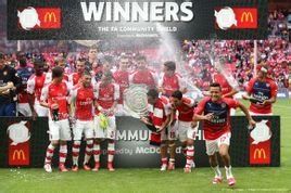 社區盾杯 社區盾杯