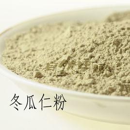 冬瓜仁粉 冬瓜仁粉