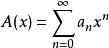 形式冪級數