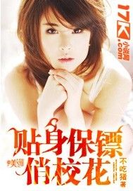 17K小說網作品品讀