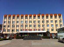 陝西省寶雞監獄 陝西省寶雞監獄