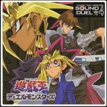 遊戲王[ぎゃろっぷ於2000年製作的電視動畫]