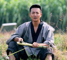 《我是中國人》劇照