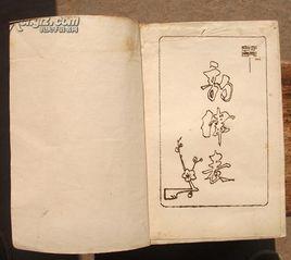 韻律詩歌 韻律詩歌