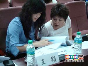 學子情&middot;首都大學生支援災區重建家園項目大賽