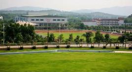 韶關學院計算機科學學院 韶關學院計算機科學學院