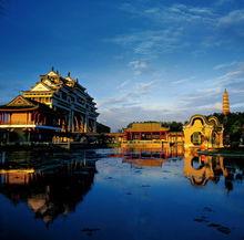 嶺南水鄉[旅遊景區]