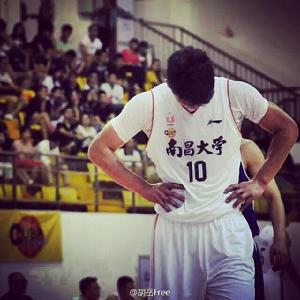 胡岳[CUBA南昌大學籃球隊主力]