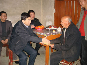 泉州市人事局 泉州市人事局