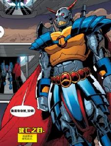 死亡之首[美國漫威漫畫旗下人物]