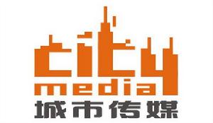城市縱橫傳媒 城市縱橫傳媒