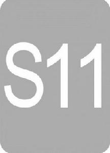 南京捷運S11號線 南京捷運S11號線