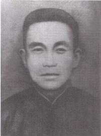 陳克昌[長興縣革命烈士]