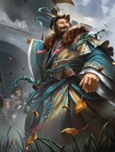 許攸[桌遊《三國殺》角色]