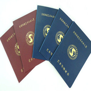 環境藝術師 環境藝術師