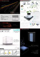 未來自動割草機