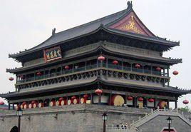 陝西鐘樓鼓樓 陝西鐘樓鼓樓