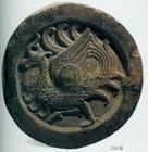 漢代四神紋 漢代四神紋