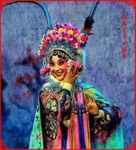 王前[豫劇陳派傳人]