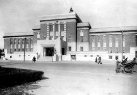 剿匪總司令部 剿匪總司令部