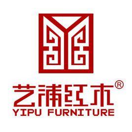 上海藝浦紅木家具有限公司 上海藝浦紅木家具有限公司
