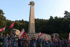 戶外徒步:重走長征路 戶外徒步:重走長征路