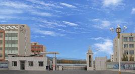 四平衛生學校 四平衛生學校