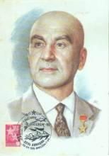 亞歷山大·米庫林 亞歷山大·米庫林