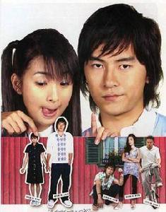 後悔[台灣電視劇惡作劇之吻插曲]