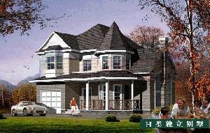 威尼斯國際花園