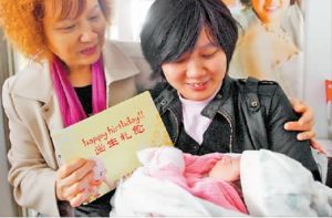 深圳特區大禮包 深圳特區大禮包