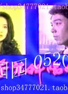 芳草斜陽外 芳草斜陽外