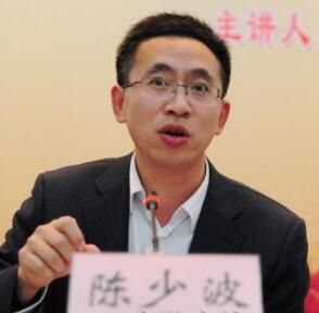 陳少波