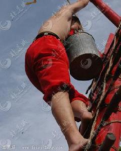 台村上刀山 台村上刀山