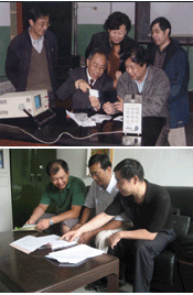 山東省教育學院