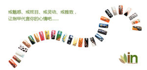InNailSalon InNailSalon