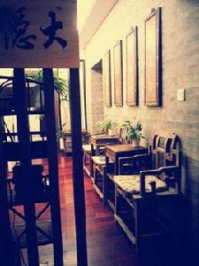 大隱山房 大隱山房