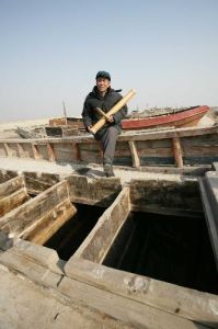 黃驊漁鼓 黃驊漁鼓