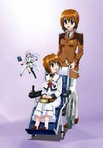 八神疾風 八神疾風