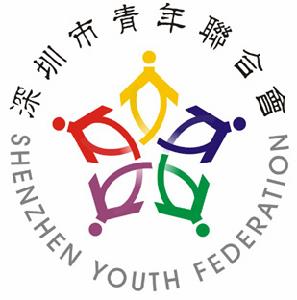 （圖）中華全國青年聯合會
