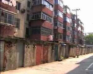 吳縣新村 吳縣新村