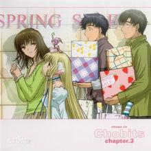 人型電腦天使心[CLAMP原作的漫畫]