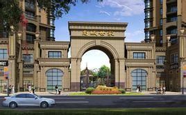 尚城世家 尚城世家