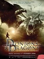 《新神龍傳奇》 《新神龍傳奇》