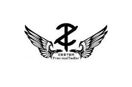 黃子韜吧 黃子韜吧