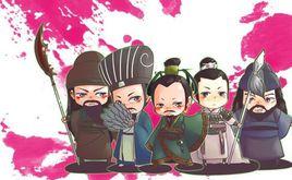 三國之老師在此 三國之老師在此