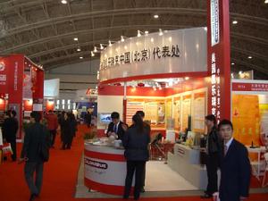 （圖）凱樂瑞克