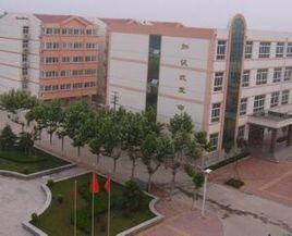 日照五中 日照五中