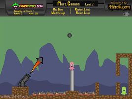 炮打火星人 炮打火星人