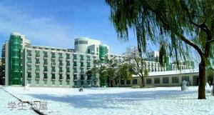 （圖）北京工業大學